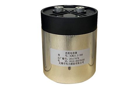 方形和圓柱形電容器有什么區(qū)別？